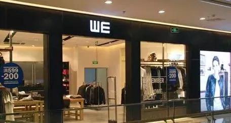 你所不知道的创业秘密,快时尚品牌浅谈