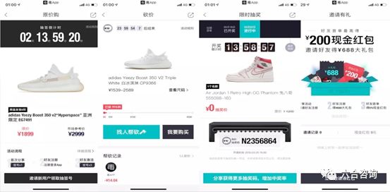 毒出售球鞋要求,毒球鞋转卖