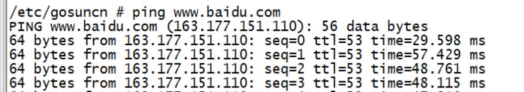 正点原子和野火的linux教程哪个好,正点原子linux的视频笔记