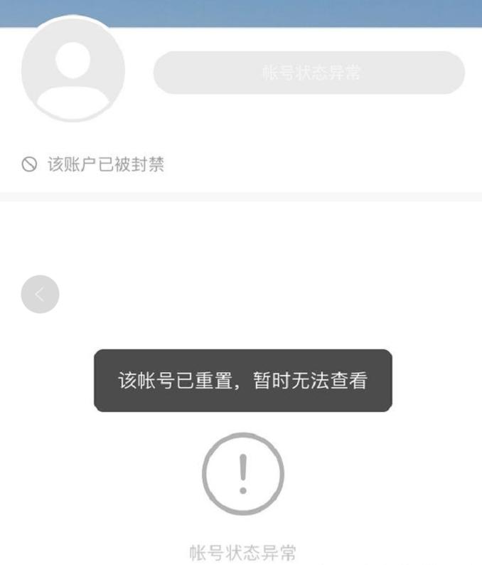 殷世航的财富密码！装疯卖傻五小时收入4500万，小丑竟是我自己