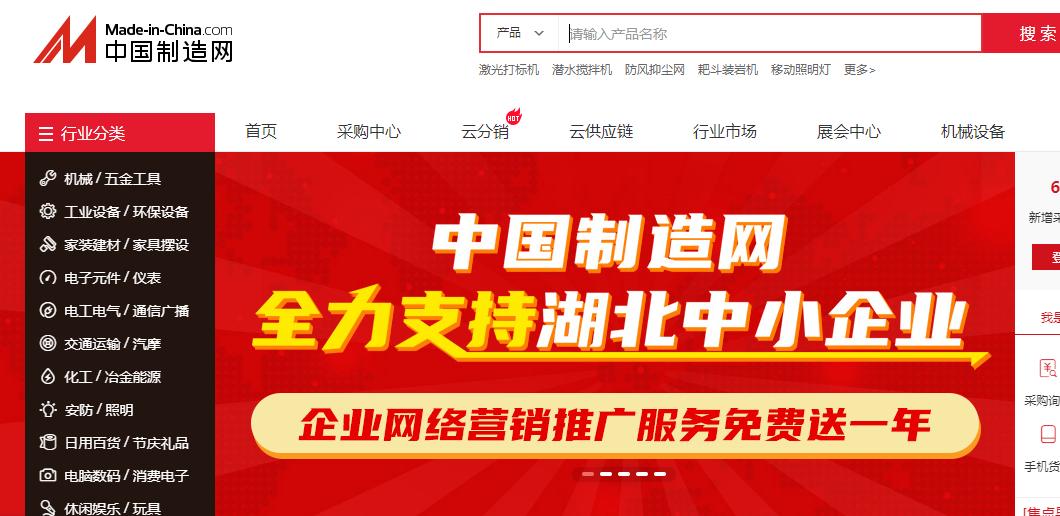 新手开网店找货源技巧,找货源开网店哪个平台比较好