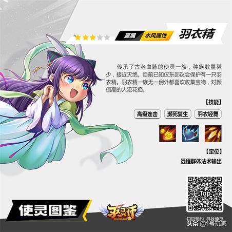 宠物小精灵漫画国内正版,宠物小精灵漫画特别篇