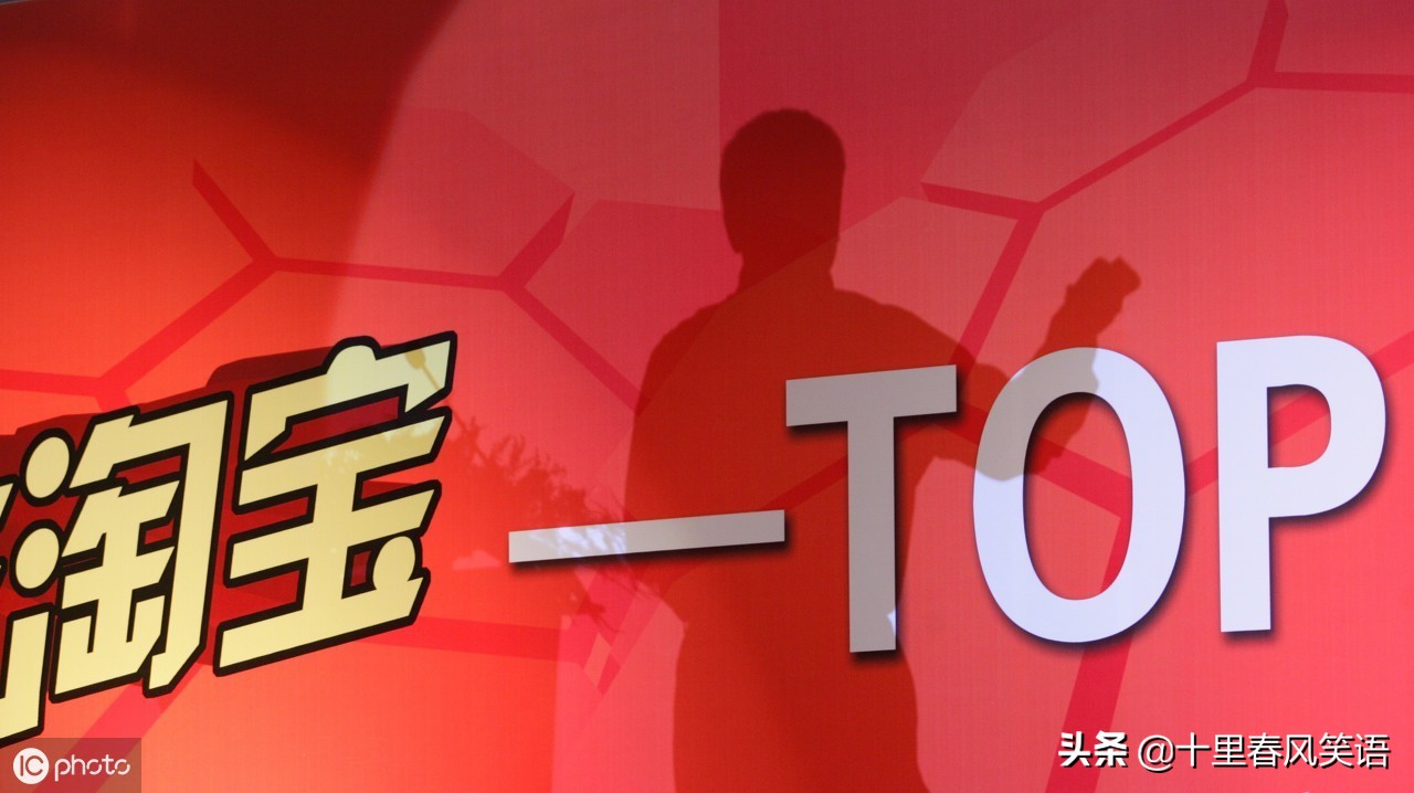 淘宝无货源店群软件,淘宝无货源店群运营托管