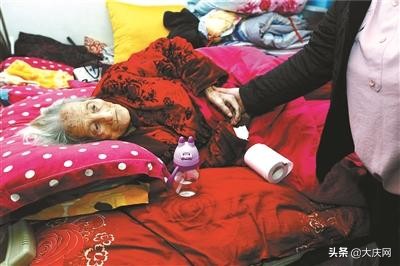 老年人保健品无限极,长期吃无限极产品的人