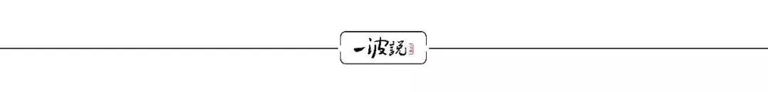 德尔惠负债多少万,德尔惠破产了吗