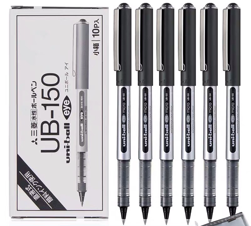 晨光最好用的几支中性笔,晨光最好用的中性笔推荐