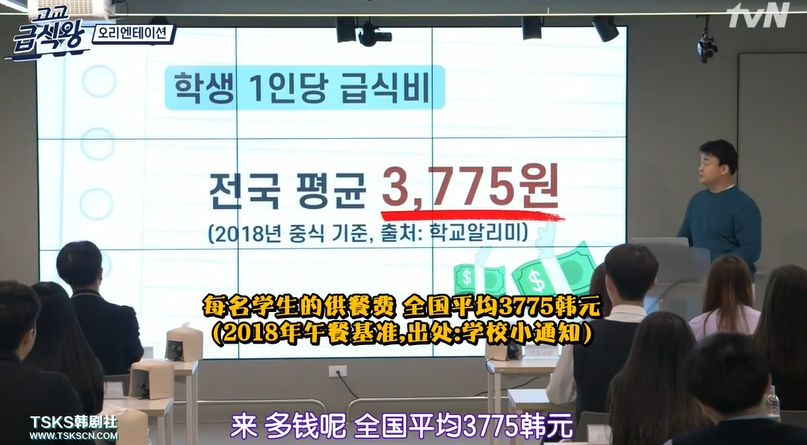 我敢打赌，不出半年这良心综艺也要被山寨