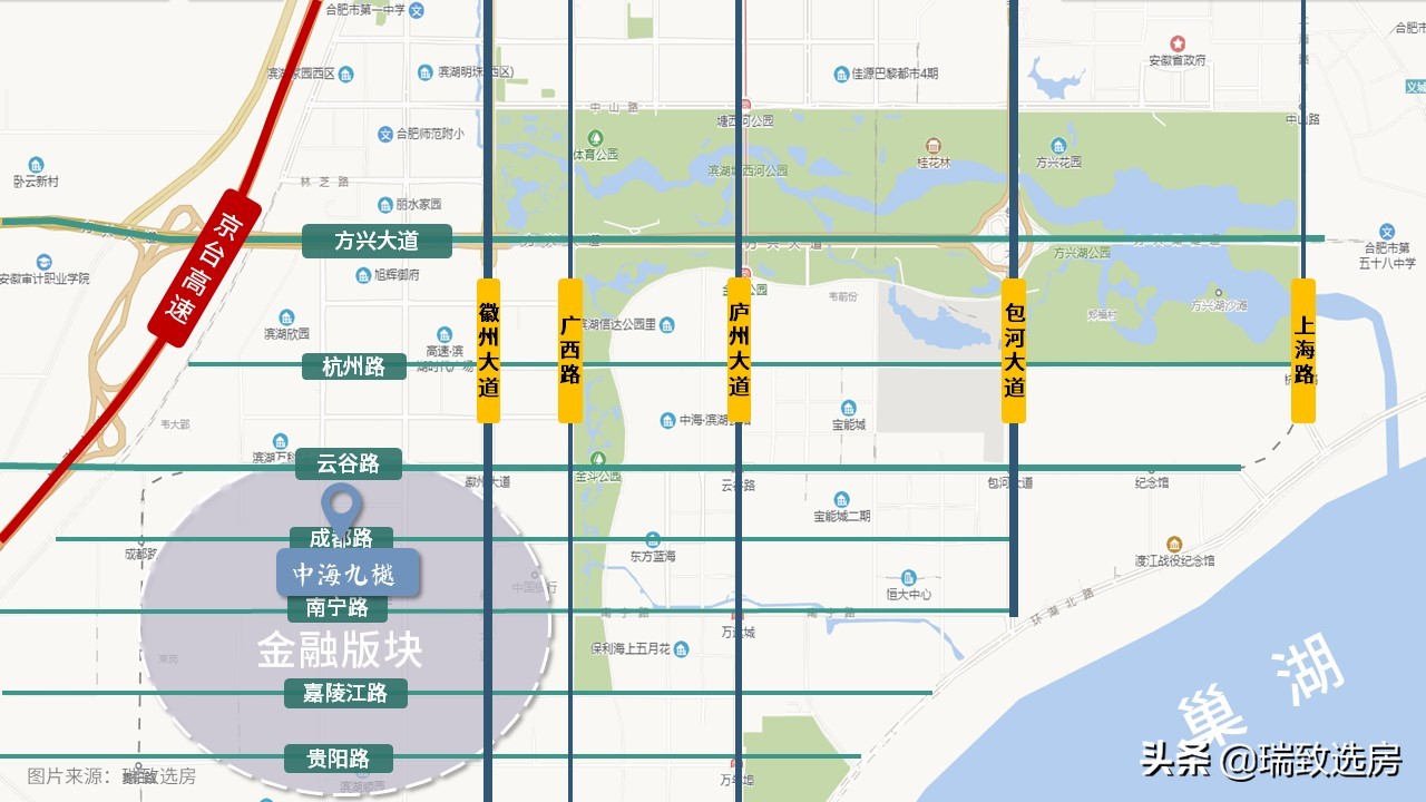 中海九樾最好的楼盘,中海九樾系什么档次