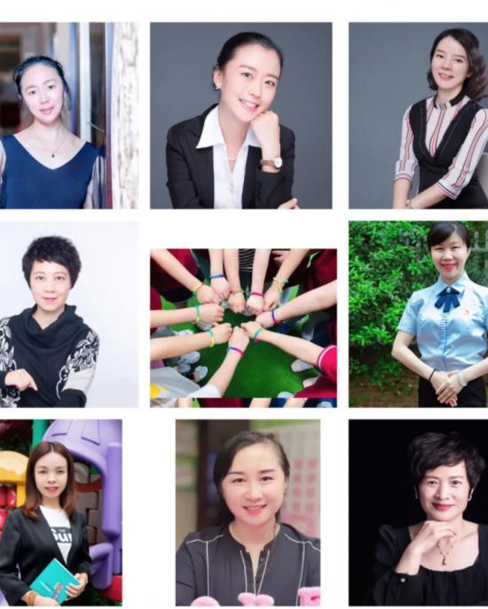 感恩有你有爱相伴,感恩有你留下美好回忆