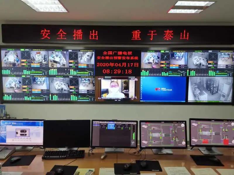 【行风在线】春季老人们如何预防和治疗哮喘病