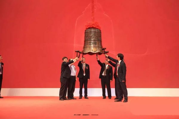 光谷有个海归群，密码“3551”