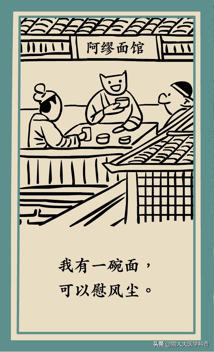 小儿发热感冒这样治，就问你是不是胡来？