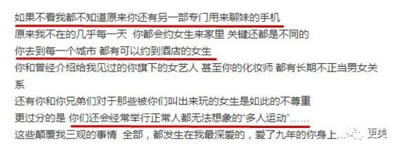 林有有绿茶总结,林有有高级绿茶分析