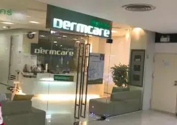 写给敢吃泰国DC*肥药减**的勇士们,别让减肥变成赌命