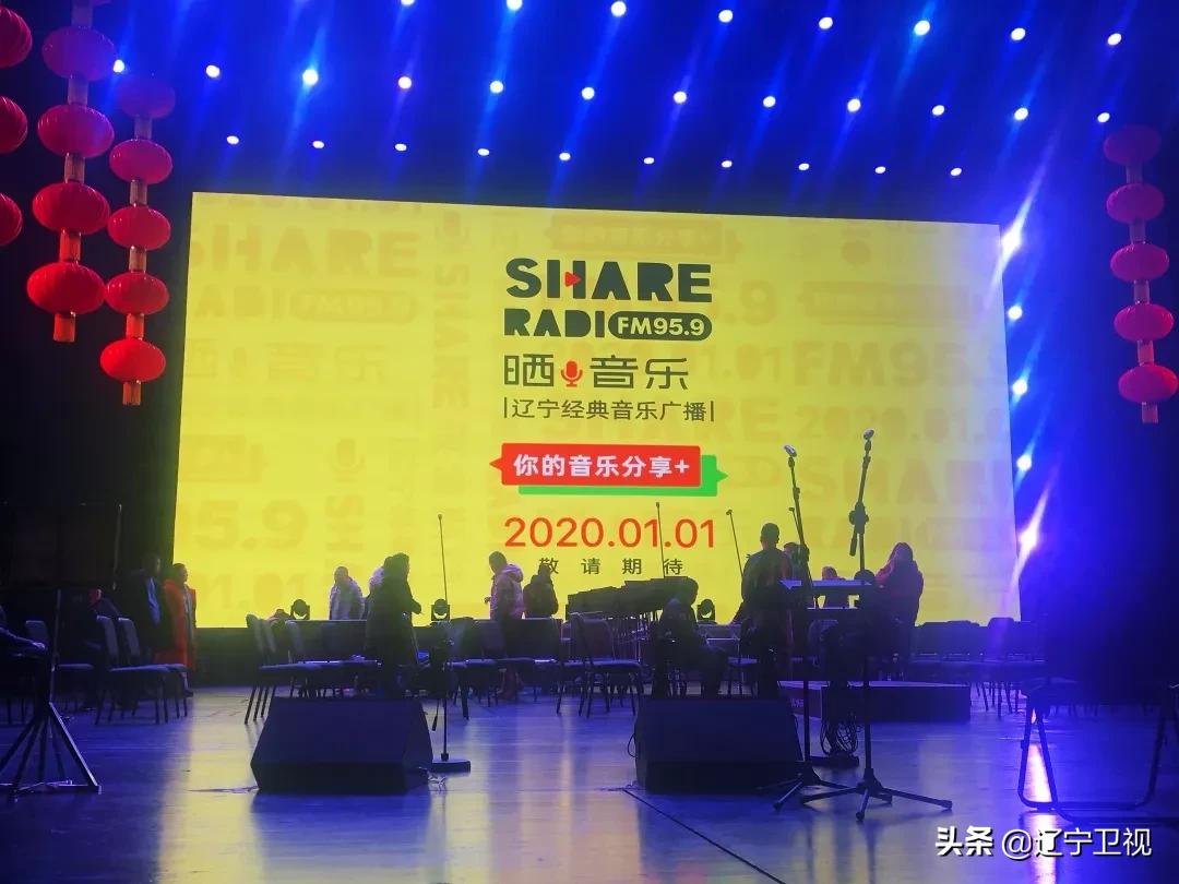 中国三大男高音北京新春音乐会,声之韵新四大男高音