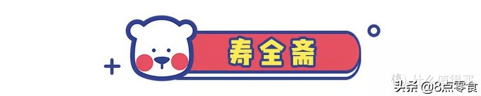 连喝5杯豆浆,7款早餐豆浆食谱合集
