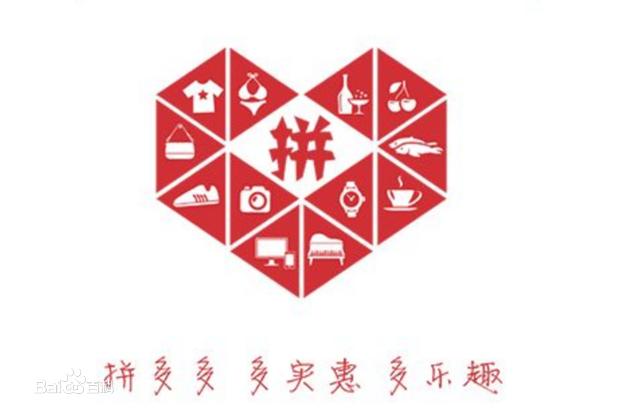 社交电商有什么不为人知的事,社交电商有哪些不为人知的事