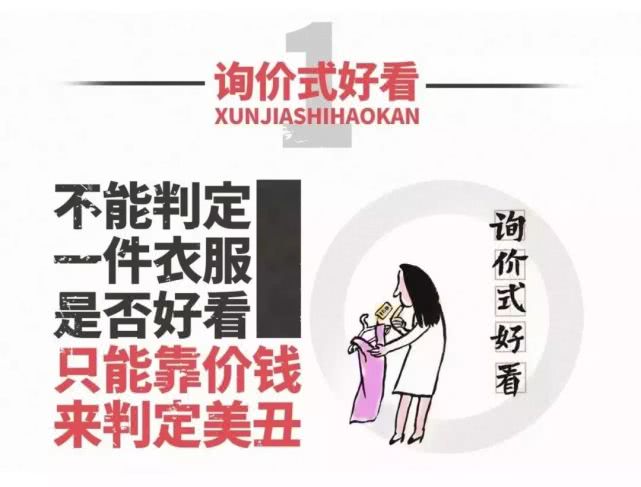 奥莱名品折扣店是正品吗,奥莱国际购物中心大牌专柜在哪