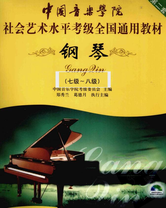 <html>
<head><title>502BadGateway</title></head>
<body>
<center><h1>502BadGateway</h1></center>
<hr><center>nginx</center>
</body>
</html>
<!--apaddingtodisableMSIEandChromefriendlyerrorpage-->
<!--apaddingtodisableMSIEandChromefriendlyerrorpage-->
<!--apaddingtodisableMSIEandChromefriendlyerrorpage-->
<!--apaddingtodisableMSIEandChromefriendlyerrorpage-->
<!--apaddingtodisableMSIEandChromefriendlyerrorpage-->
<!--apaddingtodisableMSIEandChromefriendlyerrorpage-->
