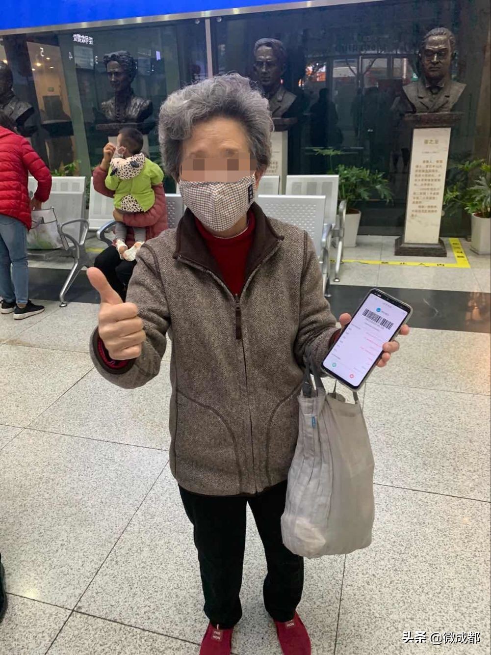 手机上挂号！成都市二医院预约诊疗率上升至75%