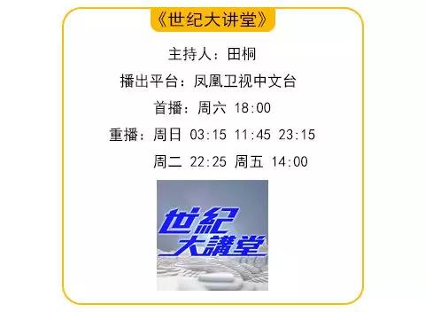 王元卓生活中的人工智能,王元卓著作