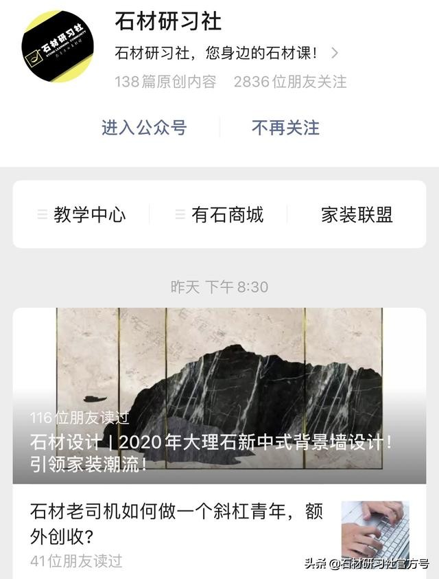 比黑金沙好点的石材有哪些,石材黑金沙的种类