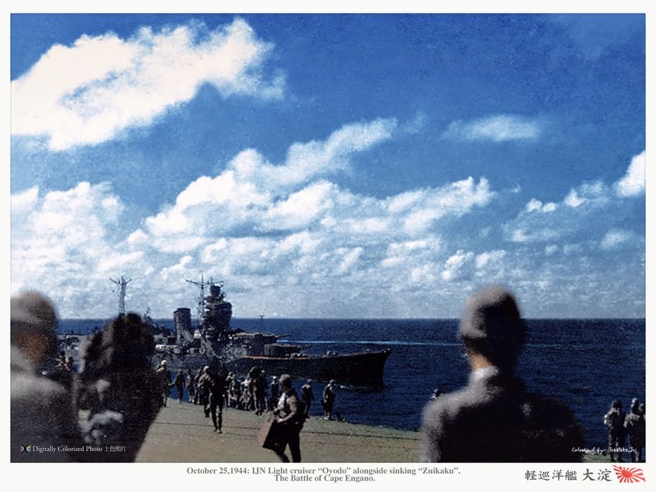 巨兽之亡(10)——缺了姐姐帮挡枪,老兵“瑞鹤”混不下去了