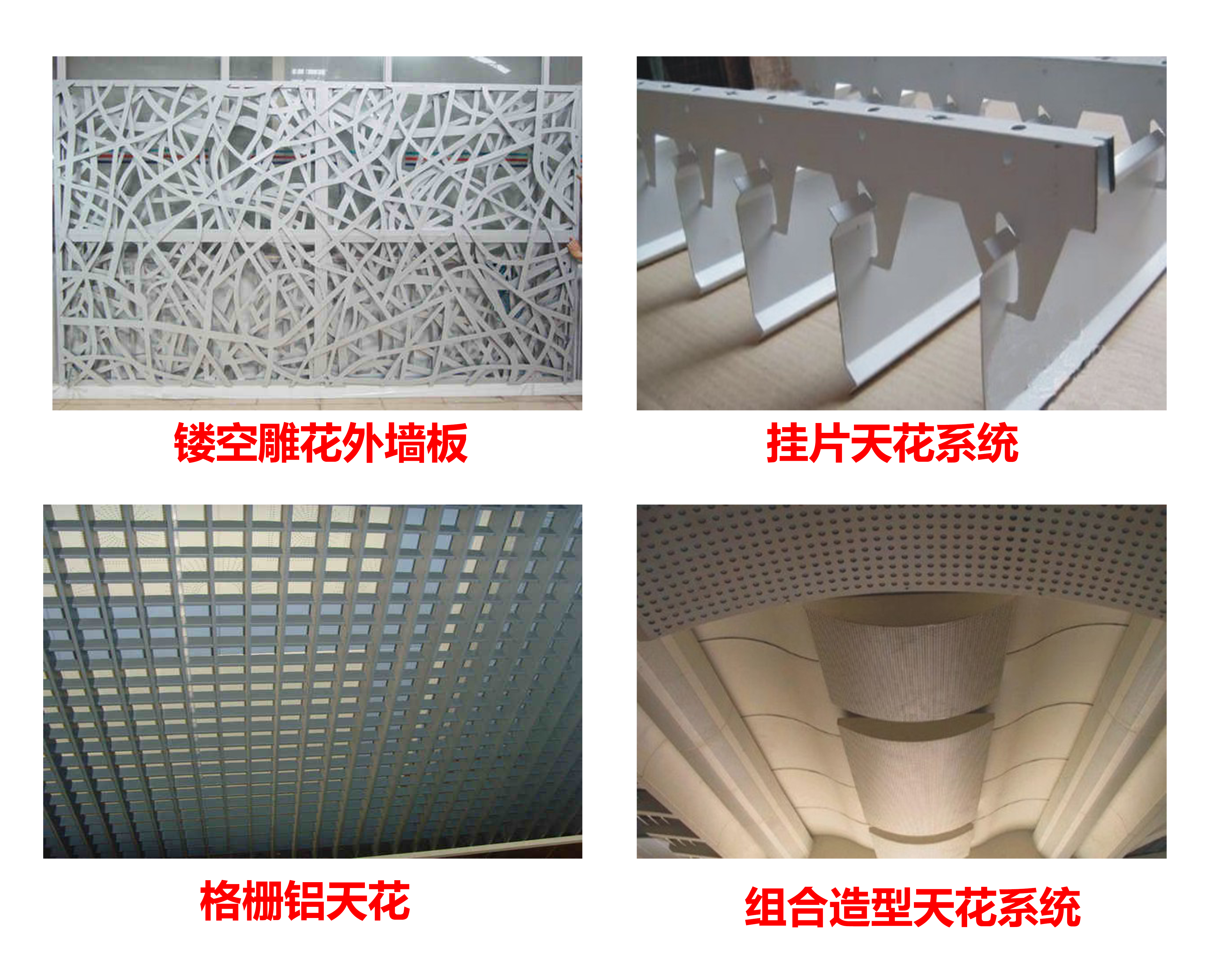 崇孝治企,博仁致远—专访广东雷诺丽特实业有限公司董事长林楚明