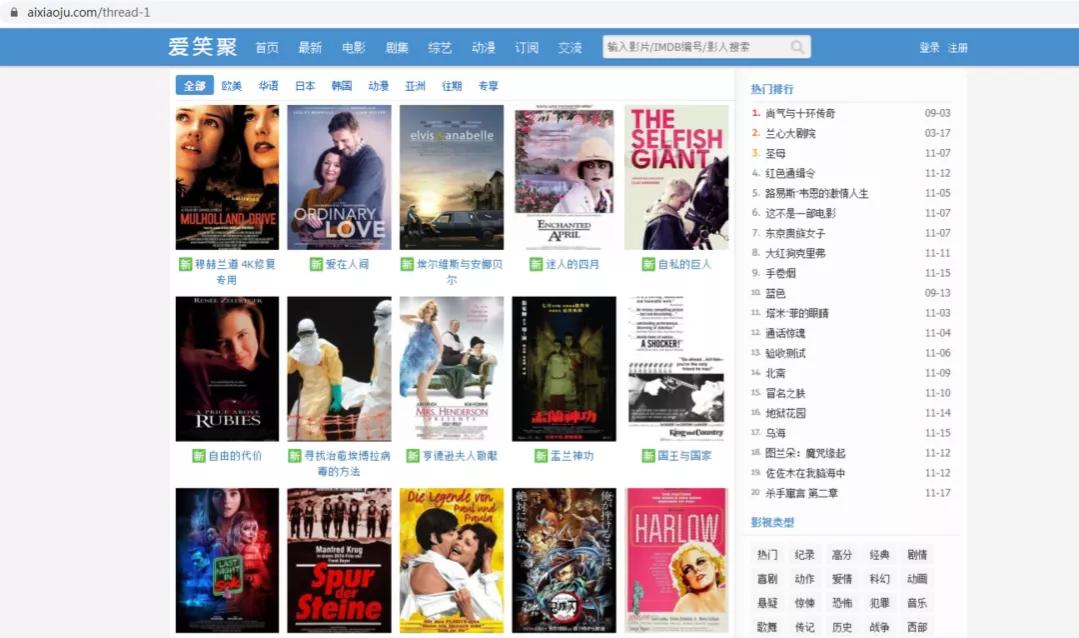 4k超清免费影视网站,高清影视网站网址推荐