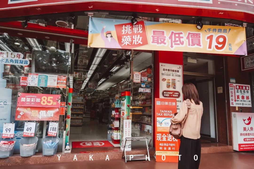 到台湾必买的十样东西,去台湾必买好物