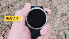 运动手表推荐佳明235,运动手表佳明最好的哪款