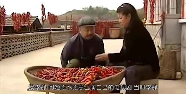 大辣椒李静什么病,大辣椒李静为啥停播了