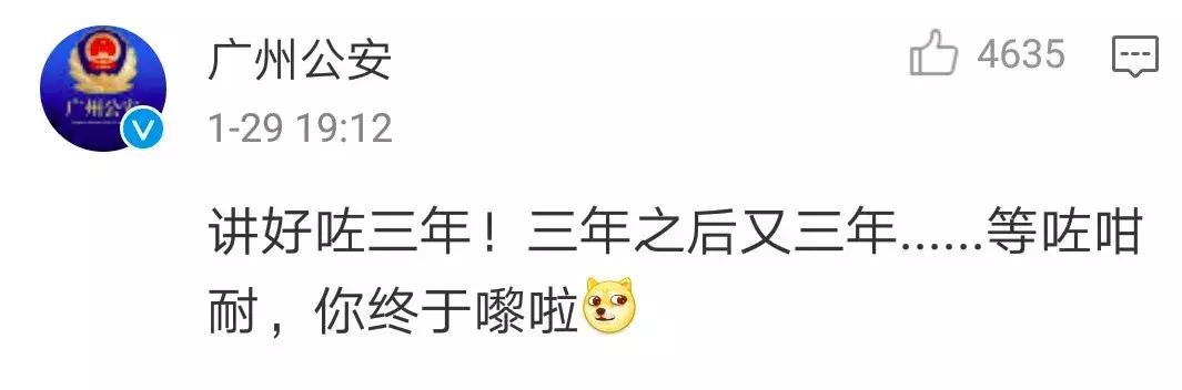 香港警察为什么那么多,香港警察为什么这么多