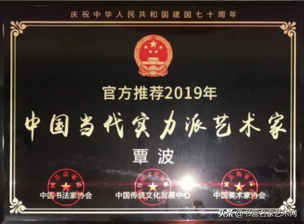 新时代新征程新百年,新的征程庆祝建党100周年