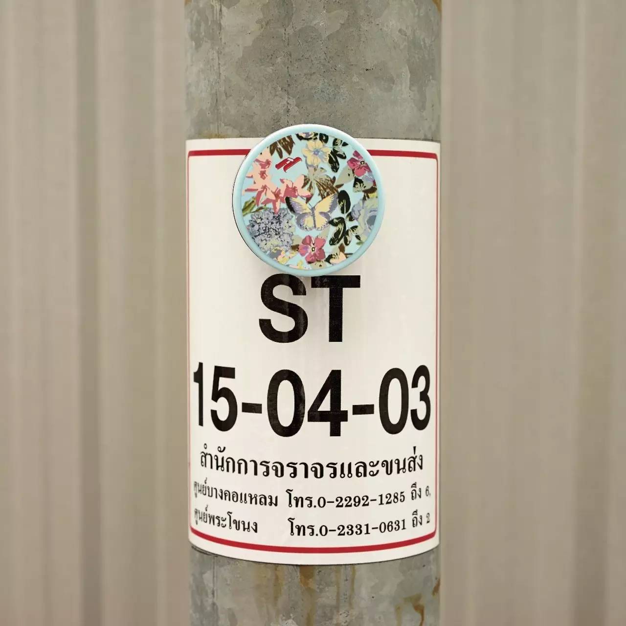 曼谷的购物清单,曼谷购物必买清单中文