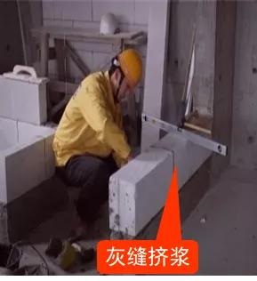 防空鼓视频,防空鼓贴瓷砖的方法与技巧