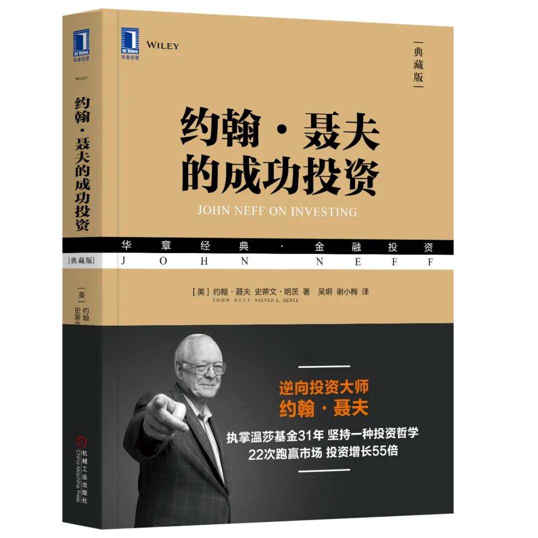 2021暴富动作,2021下半年暴富的生肖