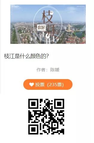 canva和135编辑器,135编辑器微信公众号排版