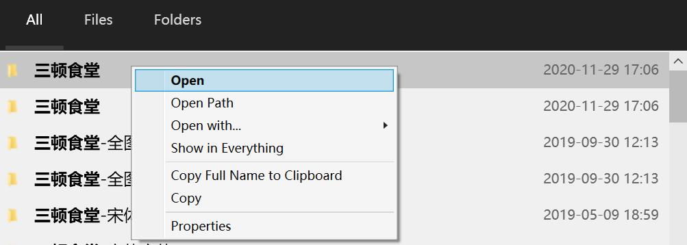 2022年最好用的7款windows软件推荐,最全windows桌面工具