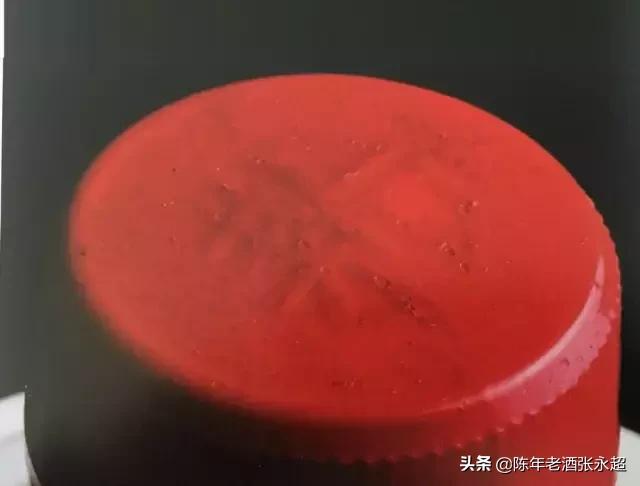 茅台造假一条街,茅台王子酒造假