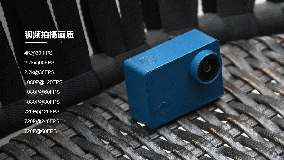 海鸟4k运动相机怎么设置,入门级运动相机vlog