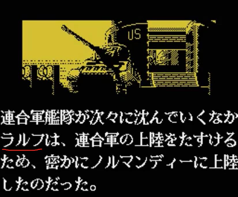 拳皇拉尔夫有多强,拳皇拉尔夫为什么这么强