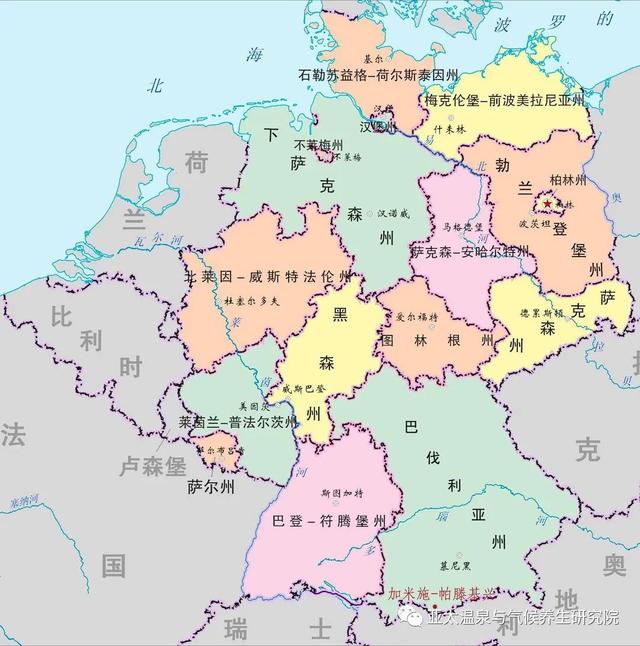 来加米施-帕滕基兴，感受德国唯一的个性化定制气候疗养