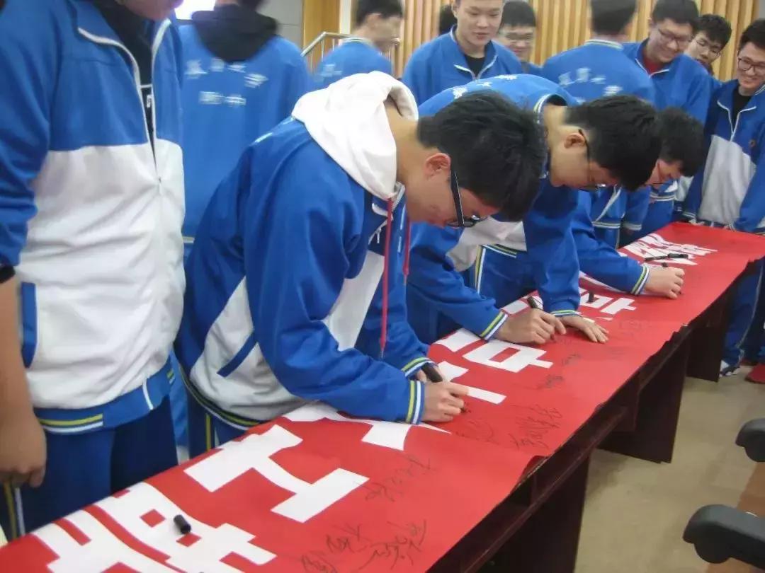 天津市哪所学校录取分数300,天津最厉害的中学一本率多少