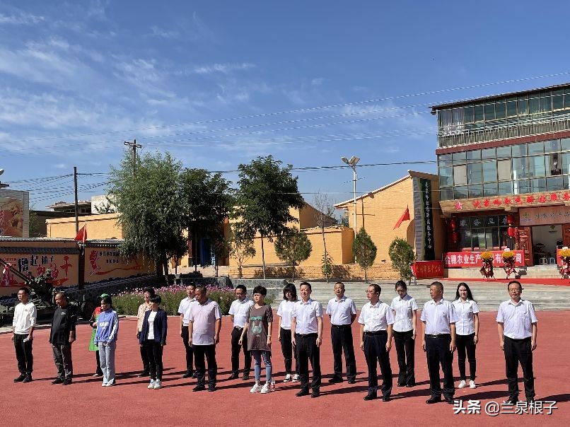 兰州市供销社,兰州市西固区供销社