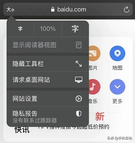 ios14.2.beta2微信闪退,ios14.2beta3微信闪退