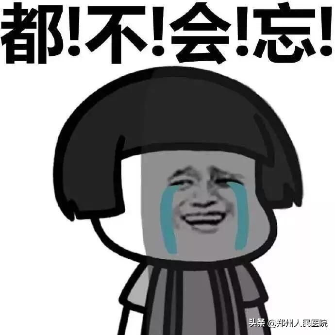 智齿痛痛痛！！！是拔了还是忍着？