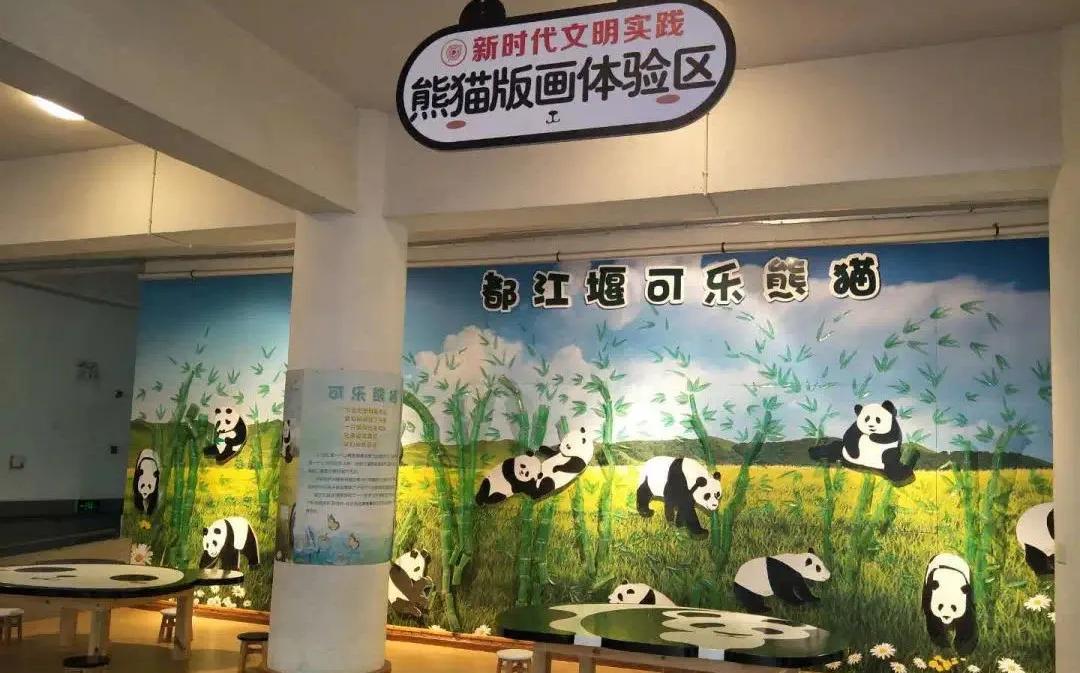 共建文明校园践行文明行为,共建文明中学生应该怎么做