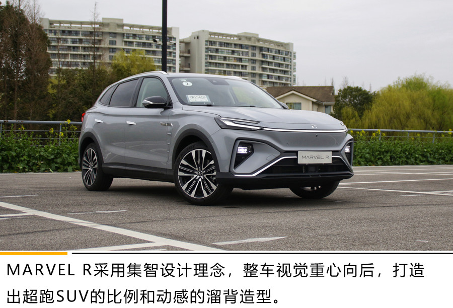 姹借溅marvelr,marvelr姹借溅娴嬭瘎