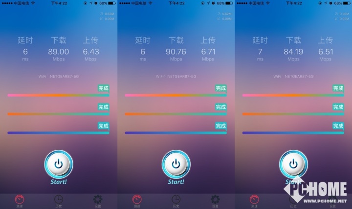 r7000路由器拆解视频,网件r7000路由器拆解
